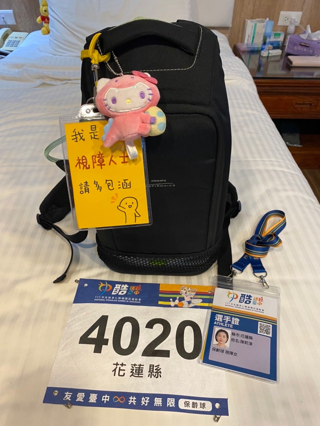 2022全國身心障礙國民運動會-保齡球選手陳小姐