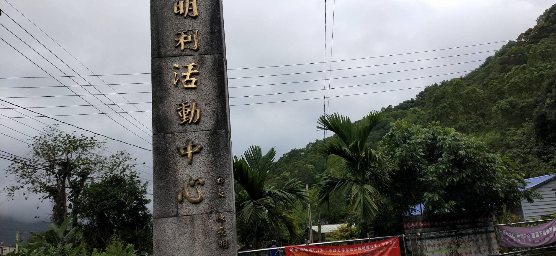台灣之心愛護動物協會 HOTAC-免費犬貓絕育活動