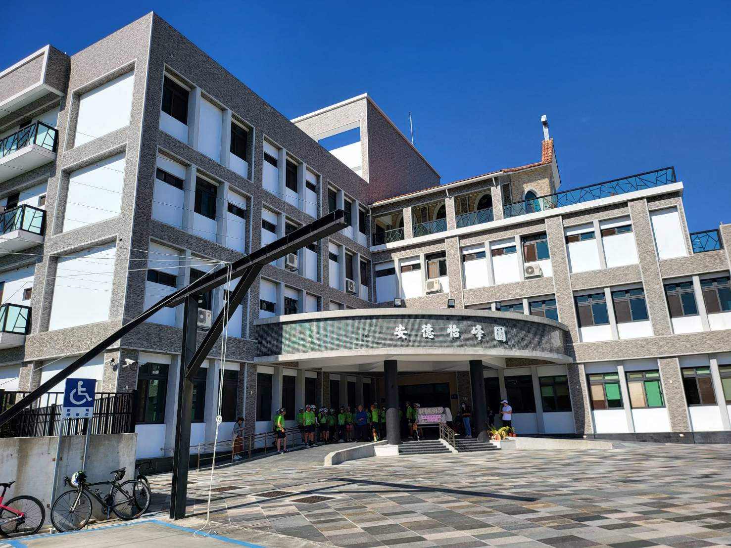 2023_11_22-24 永悅愛心列車啟航
