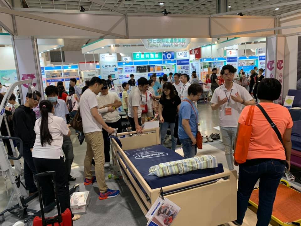 2019  ATLife臺灣輔具暨長期照護大展