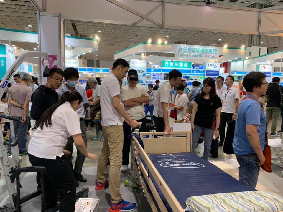 2019  ATLife臺灣輔具暨長期照護大展