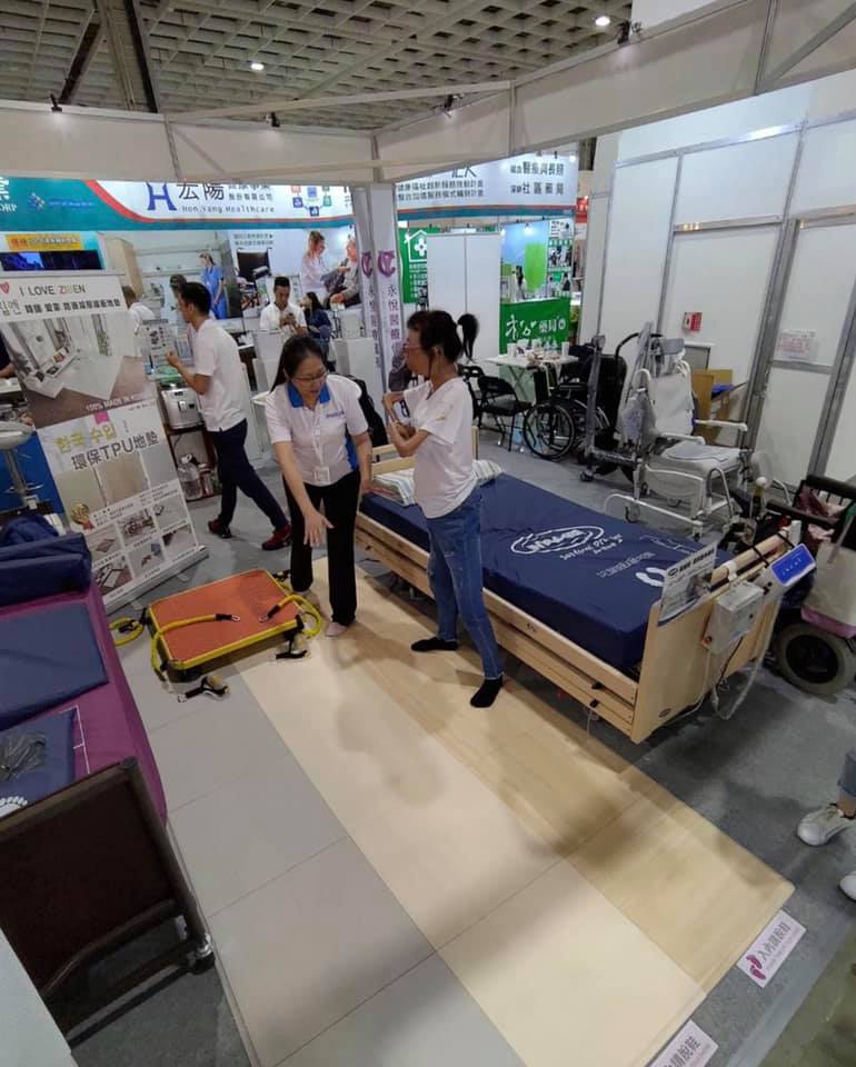 2019  ATLife臺灣輔具暨長期照護大展