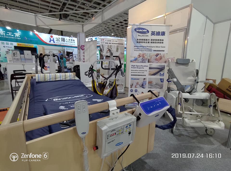 2019  ATLife臺灣輔具暨長期照護大展