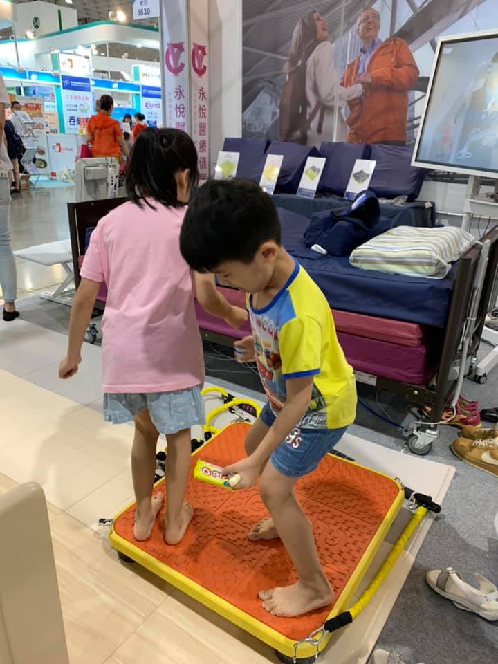 2019  ATLife臺灣輔具暨長期照護大展
