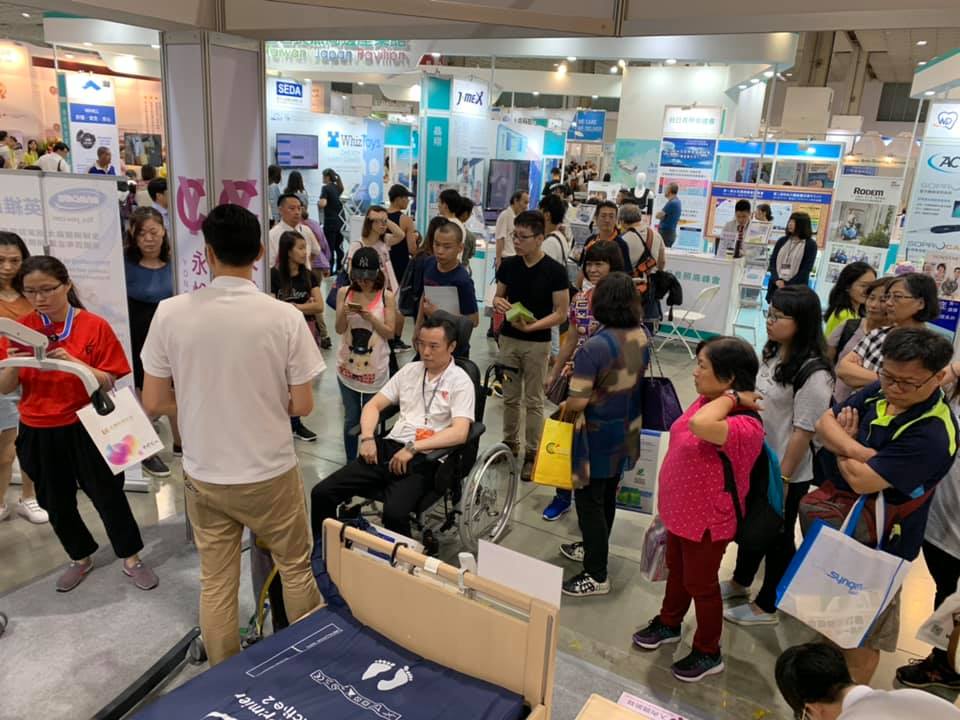 2019  ATLife臺灣輔具暨長期照護大展