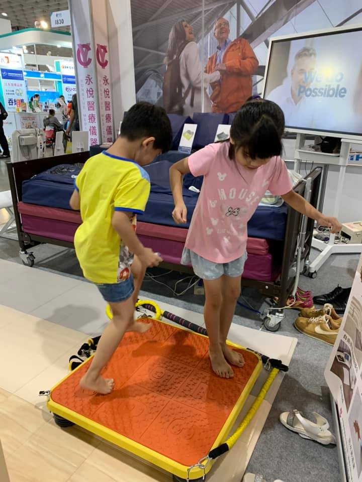2019  ATLife臺灣輔具暨長期照護大展