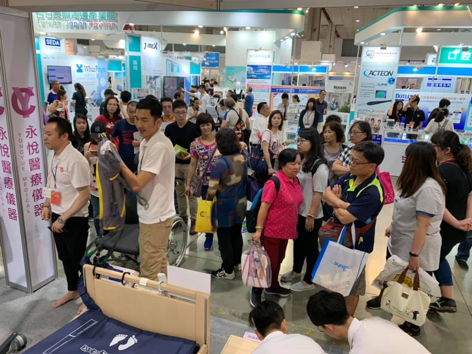2019  ATLife臺灣輔具暨長期照護大展