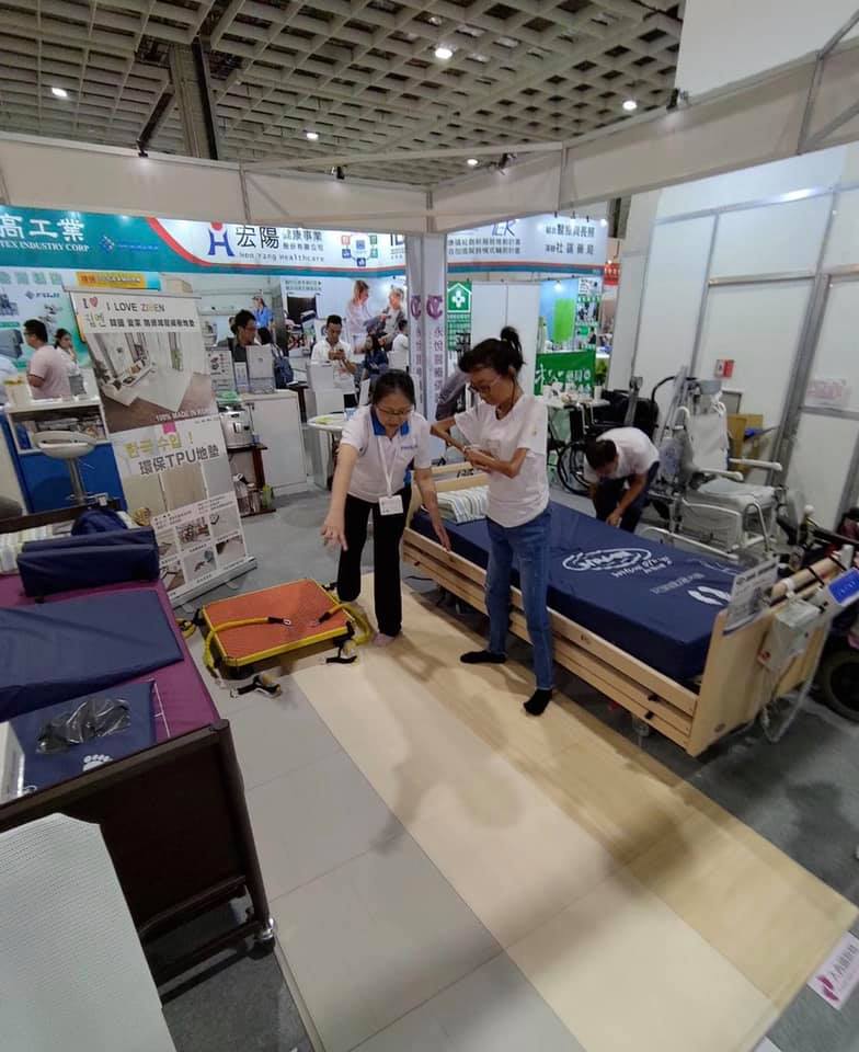 2019  ATLife臺灣輔具暨長期照護大展