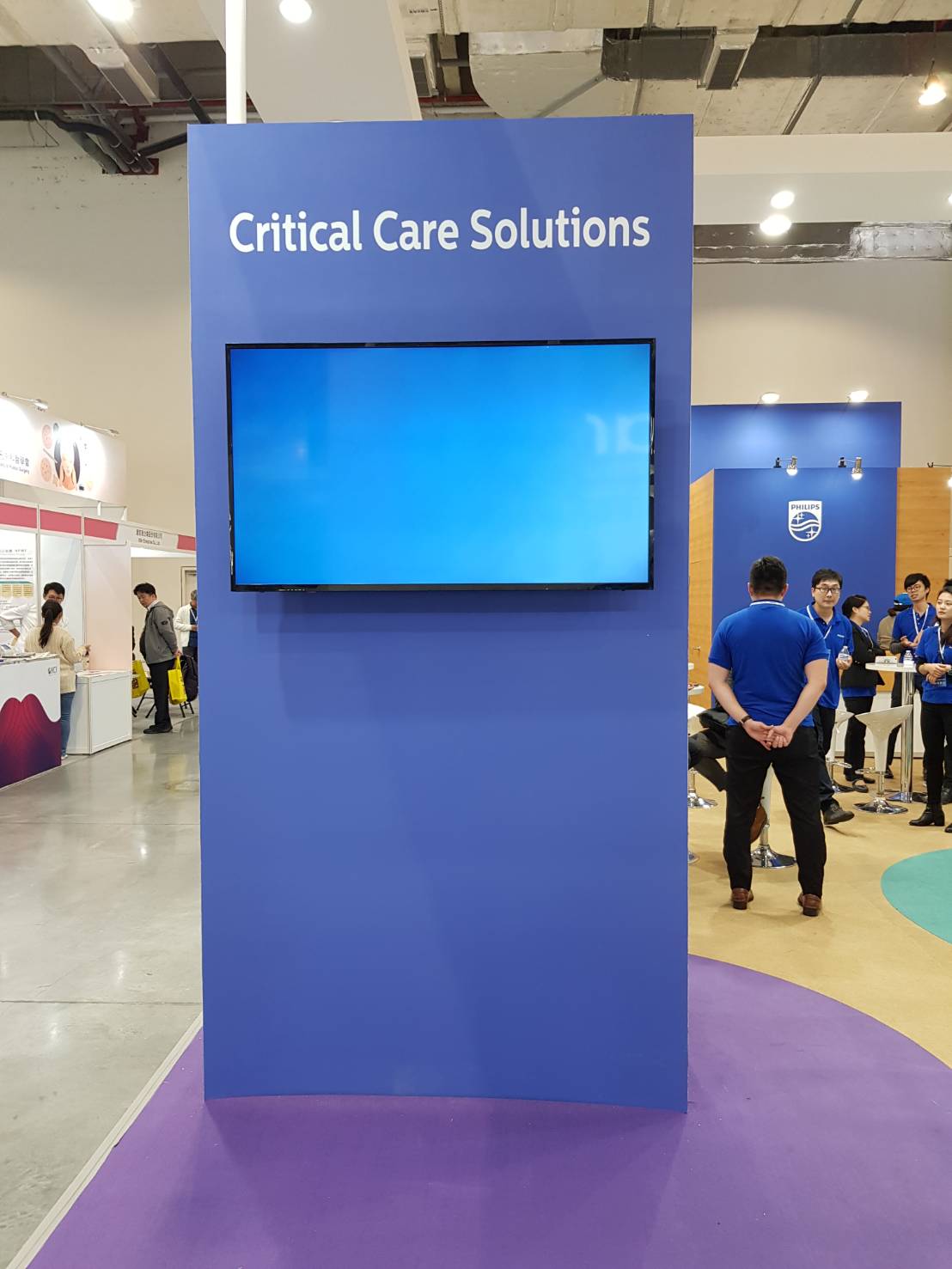 2019 Healthcare+ 台灣醫療科技展