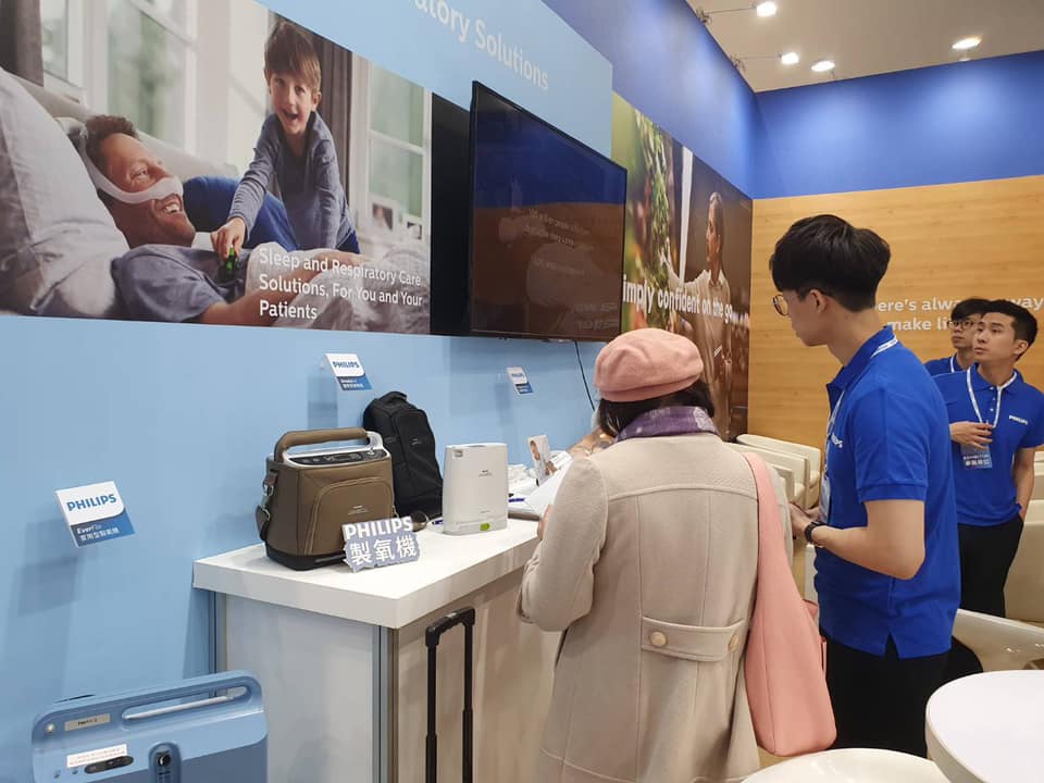 2019 Healthcare+ 台灣醫療科技展