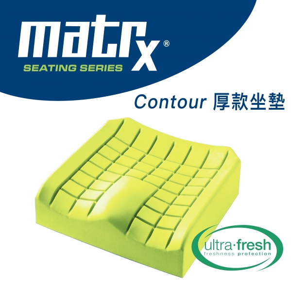 INVACARE 英維康 Matra Flo-tech-坐墊系列 4