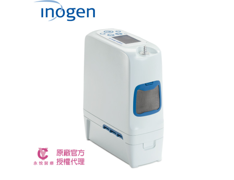 “伊諾捷”Inogen Rove6攜帶式氧氣濃縮機(永悅原廠授權代理) 1