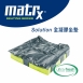 INVACARE 英維康 Matra Flo-tech-坐墊系列